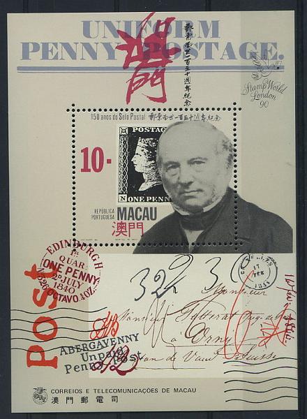 2499.jpg -     Lote:    2499      Lotes pelo Correio      Macau       Descrição:         1990 &mdash; 150 Anos do Selo Postal. BLC13. Valor de catálogo &euro; 9,45.        BLC***       Valor Base:     &euro; 5,00     Valor Venda:     &euro; 7,00     
