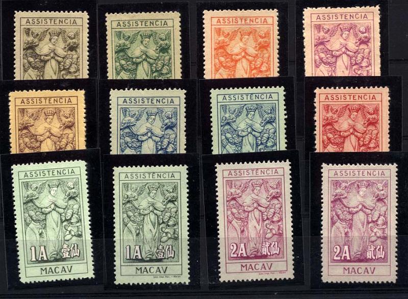 2508.jpg -     Lote:    2508      Lotes pelo Correio      Macau       Descrição:         1945/61 &mdash; Imposto Postal * Nossa senhora das Misericórdias. Lote de 12 selos; CE7, 9, 10, 12, 13x2, 14, 15, 16, 17, 18 e 19. Valor de catálogo &euro; 111,70.        *       Valor Base:     &euro; 20,00     Valor Venda:     &euro; 47,00     