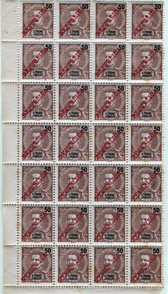 2521.jpg -     Lote:    2521      Lotes pelo Correio      S. Tomé e Príncipe       Descrição:         1911 &mdash; D. Carlos I, com sobrecarga REPUBLICA. CE102, 50 reis castanho, papel amarelado. Valor de catálogo &euro; 12,60.        ***       Valor Base:     &euro; 3,00     Valor Venda:     &euro; 6,00     