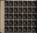 2374