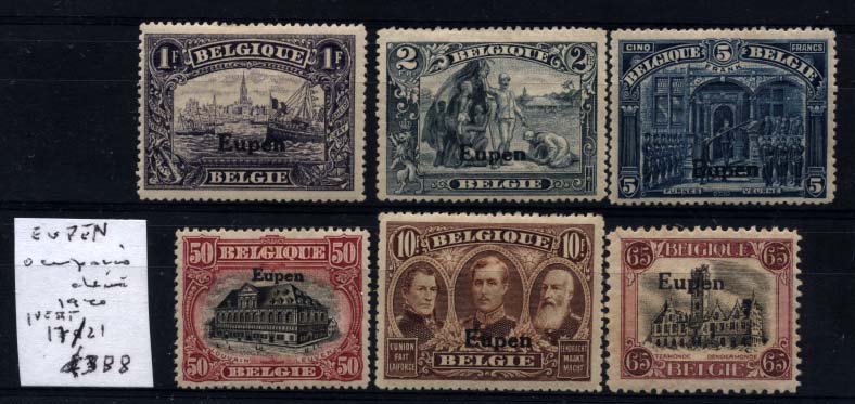 2641.jpg -     Lote:    2641      Lotes pelo Correio             Descrição:      Bélgica.   Ocupação alemã. Selos com sobrecarga "RUPEN". Yv17/21. Valor de catálogo &euro; 388,00.        **       Valor Base:     &euro; 40,00     Valor Venda:     &euro; 40,00     