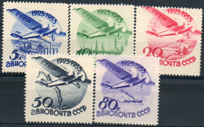 2655.jpg -     Lote:    2655      Lotes pelo Correio             Descrição:      Rússia *   1934 &mdash; Correio Aéreo. Yv CA 4&frac14;5. Série completa.        **       Valor Base:     &euro; 5,00     Valor Venda:     &euro; 8,00     