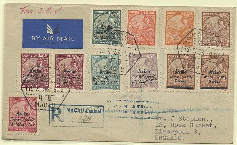 0885.jpg -     Lote:    885            Correio Aéreo       Descrição:         Macau. 1936 &mdash; Macau-Inglaterra pela Imperial Airways Service. Sobrescrito circulado registado por via aérea de Macau (19.11.36) para Liverpool (26.11.36), com série completa Padrões c/ sobrecarga "Avião" (CE CA 1/6) + selos Padrões de 6, 10 e 20 avos (CE274, 277 e 281), perfazendo o porte de 96 avos (20 avos pelo porte de correio ordinário, 16 avos pelo registo e 60 avos de sobretaxa de correio aéreo).        Aéreo       Valor Base:     &euro; 30,00     Valor Venda:     &euro; 30,00     