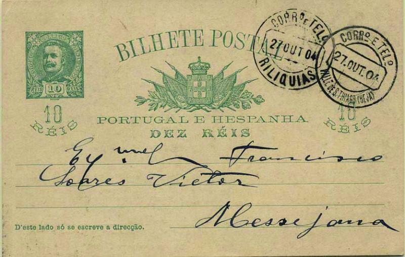 1881.jpg -     Lote:    1881            Portugal       Descrição:         Carimbos circulares datados tipo 1880. 1896 &mdash; D. Carlos I tipo Mouchon. OM23, 10 reis verde-escuro, circulado de Vale de S. Tiago (27.10.04) para Messejana com trãnsito por Riliquias (27.10.04). carimbos batidos a preto de RELIQUIAS e VALLE DE S. THIIAGO (BEJA). Raridades 4 e 6 (Gordon).        IC       Valor Base:     &euro; 15,00     Valor Venda:     &euro; 42,00     