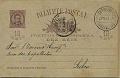 1864