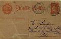 1868