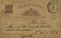 1871