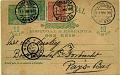 1880