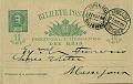 1881