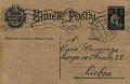 1882