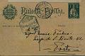 1883