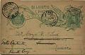 1886