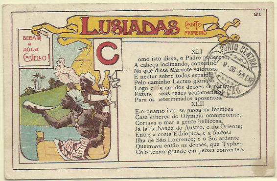 0607.jpg -     Lote:    607                   Descrição:         Publicitários * Água Castello. Postal ilustrado n.º 21 da emissão Lusíadas (Canto Primeiro * XLI e XLII), circulado. B e R.        PI       Valor Base:     &euro; 10,00     Valor Venda:     Retirado     