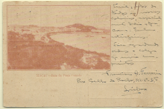 0618.jpg -     Lote:    618                   Descrição:         Macau &mdash; Baia da Praia Grande a sépia. Circulado. B e MR.        PI       Valor Base:     &euro; 25,00     Valor Venda:     &euro; 25,00     