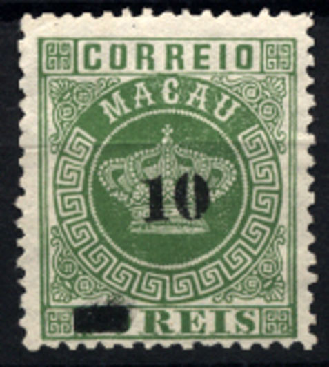 1381.jpg -     Lote:    1381            Macau       Descrição:         1885 &mdash; Coroa. Com sobretaxa. CE23, 10 s/ 50 reis verde, denteado 12 &frac12;. Número "0" partido.         *       Valor Base:     &euro; 8,00     Valor Venda:     &euro; 20,00     