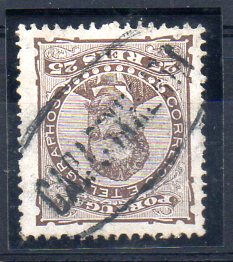 1527.jpg -     Lote:    1527            Portugal       Descrição:         Carimbos nominativos. 1882/83 &mdash; D. Luís de frente. CE57, 25 reis castanho, denteado 13 &frac12;, papel liso, obliterado com carimbo batido a preto "CARAPINHEIRA". Não catalogado por Gordon.        O       Valor Base:     &euro; 25,00     Valor Venda:     &euro; 46,00     