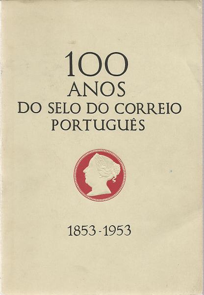 1702.jpg -     Lote:    1702                   Descrição:         100 Anos do Selo Postal Português 1853-1953. Inclui as reimpressões de 1853. MB.        Livro       Valor Base:     &euro; 200,00     Valor Venda:     &euro; 300,00     