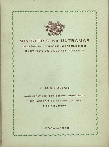 1733.jpg -     Lote:    1733                   Descrição:         Pequena Crónica * Welwitshia Mirábilis. Brochura com 32 páginas em versão trilingue, com a série de selos emitida para Angola + brochura com 48 páginas em versão trilingue, com série de selos dos Sextos Congressos para a Erradicação do Paludismo, emitido para todas as colónias. Editado pelo Ministério do Ultramar.        Livro       Valor Base:     &euro; 15,00     Valor Venda:     &euro; 18,00     