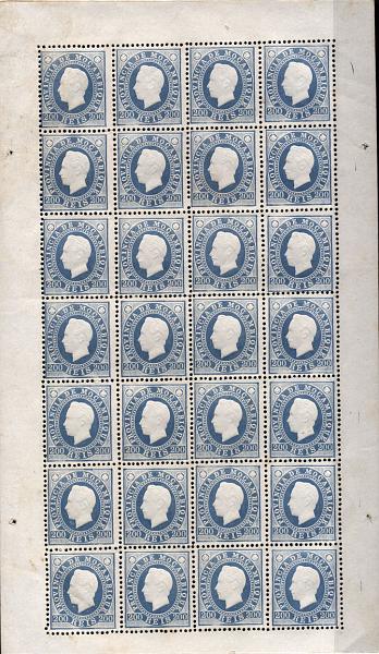 1700.jpg -     Lote:    1700            Moçambique        Descrição:         1886 &mdash; D. Luís I. Fita direita. CE22, 200 reis azul violeta, denteado 12 &frac12;, papel porcelana. Folha completa de 28 selos. Valor de catálogo &euro; 218,40..         *       Valor Base:     &euro; 45,00     Valor Venda:     Retirado     