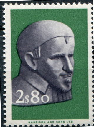117.jpg -     Lote:    117                   Descrição:         1963 &mdash; 3.º Centenário da Morte de S. Vicente de Paulo. MF914a, 2$80. Selo com boa cor, sem defeitos ou reparações e SEM AS INSCRIÇÕES A DOURADO. MB e MR. Valor de catálogo &euro; 250,00.         ***       Valor Base:     &euro; 60,00     Valor Venda:     &euro;      