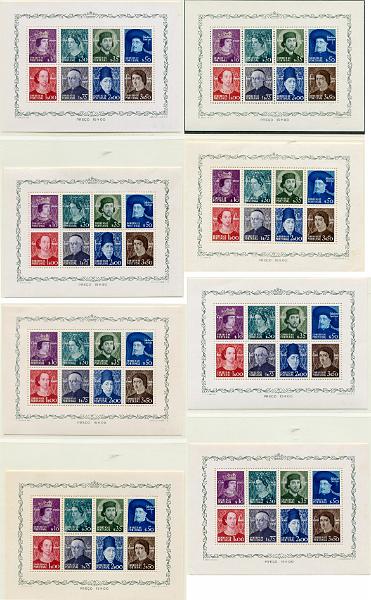 138.jpg -     Lote:    138                   Descrição:         1949 &mdash; Fundação da Dinastia de Avis. Conjunto de 8 blocos, numerados no canto inferior esquerdo de 1 a 8. Raro conjunto completo de exemplares novos, com goma original, sem sinal de charneira, sem defeitos nem reparações. Valor de catálogo &euro; 1.200,00.         ***       Valor Base:     &euro; 240,00     Valor Venda:     &euro;      