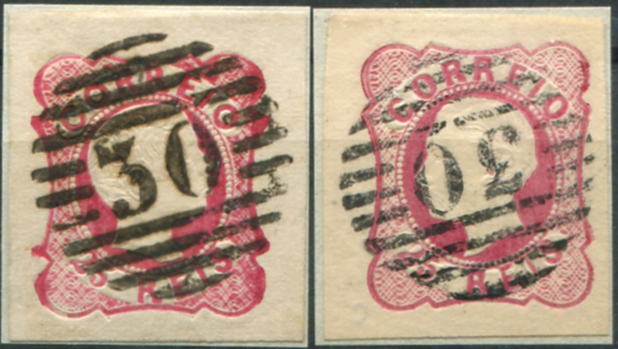 249.jpg -     Lote:    249                   Descrição:         1856/1864 &mdash; D. Pedro V. Cabelos anelados + D. Luís I. Lote com dois selos: MF13, 25 reis rosa carmim + MF16, 25 reis rosa carmim, ambos com margens de luxo, obliterados com carimbo numérico da 1.ª reforma, batidos a preto "30 &mdash; MONTEMOR-O-NOVO", tipo 4.3.4. Dois tipos diferentes de carimbo. B e R.         O       Valor Base:     &euro; 25,00     Valor Venda:     &euro;      