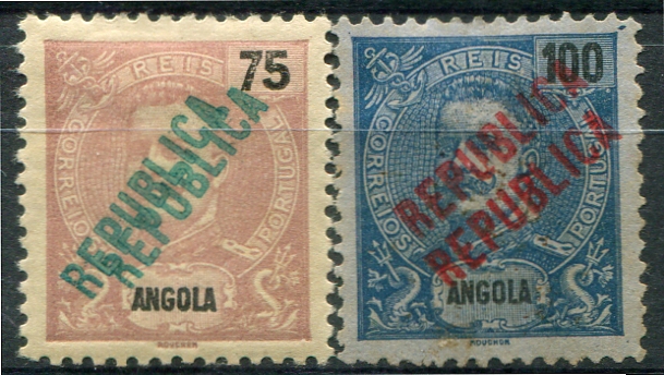 354.jpg -     Lote:    354                   Descrição:         1914 &mdash; D. Carlos I Mouchon, com sobrecarga REPUBLICA tipografada localmente. Lote com 2 selos: MF161b, 75 reis castanho violeta com sobrecarga a verde, com goma e charneira + MF162 100 reis azul s/ amarelo, sem goma e com ligeiros pontos de óxido. Exemplares com DUPLA SOBRECARGA.         **/*       Valor Base:     &euro; 25,00     Valor Venda:     &euro;      