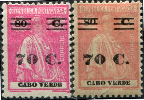 438.jpg -     Lote:    438                   Descrição:         1931 &mdash; Ceres, com sobretaxa. MF 198/198a, papel liso, denteado 12x11 &frac12;. Dois selos em carmim rosa e rosa claro. Valor de catálogo &euro; 147,50.         **       Valor Base:     &euro; 35,00     Valor Venda:     &euro;      