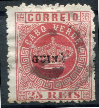 450.jpg -     Lote:    450                   Descrição:         1879/82 &mdash; Coroa. Selos de Cabo Verde, com sobrecarga GUINÈ pequena * Não emitidos. MF4, 25 reis vermelho, denteado 12 &frac12;, obliterado com carimbo de circunferências concêntricas. Exemplar com canto superior direito curto e falta de dente no bordo inferior. Estes defeitos são normais nesta emissão. Certificado de peritagem de Leilões P Dias, Lda. Valor de catálogo &euro; 1.600,00.         O       Valor Base:     &euro; 320,00     Valor Venda:     &euro;      