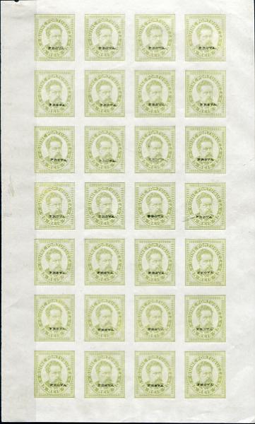 476.jpg -     Lote:    476                   Descrição:         1886 &mdash; D. Luís I. MF27, 25 reis. Folha completa com 28 provas de cor em verde limão (cor não aprovada para esta taxa), não denteadas, sem goma, sobre papel porcelana. Exemplar sem defeitos nem reparações. MB e MR. Certificado de peritagem de Leilões P. Dias, Lda .        PRV       Valor Base:     &euro; 250,00     Valor Venda:     &euro;      
