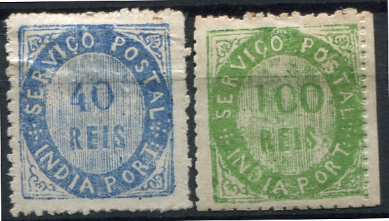 512.jpg -     Lote:    512                   Descrição:         1871 &mdash; Nativos. Tipo II. Lote com dois selos em papel espesso: MF10, 40 reis azul, sem goma e assinado no verso + MF11, 100 reis verde amarelo com goma original e charneira. Valor de catálogo &euro; 330,00.         **/*       Valor Base:     &euro; 65,00     Valor Venda:     &euro;      