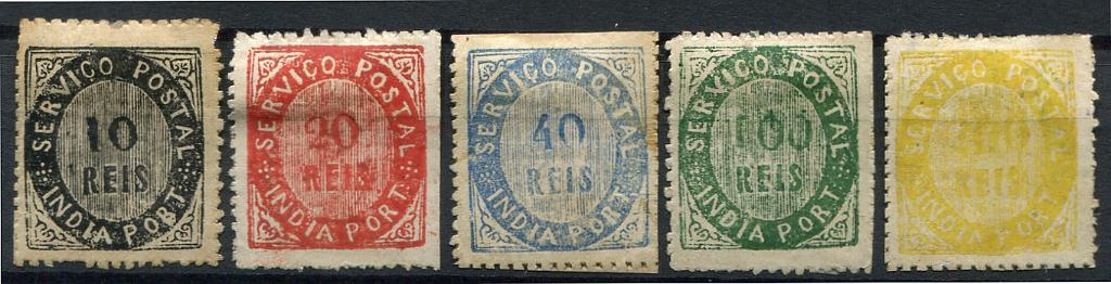 514.jpg -     Lote:    514                   Descrição:         1871 &mdash; Nativos. Tipo II. MF8a/12a. Série completa em papel avergoado, denteado 12 &frac12; a 14 &frac12; de linha. Maioria dos selos sem goma. Valor de catálogo &euro; 855,00.         **/*       Valor Base:     &euro; 150,00     Valor Venda:     &euro;      