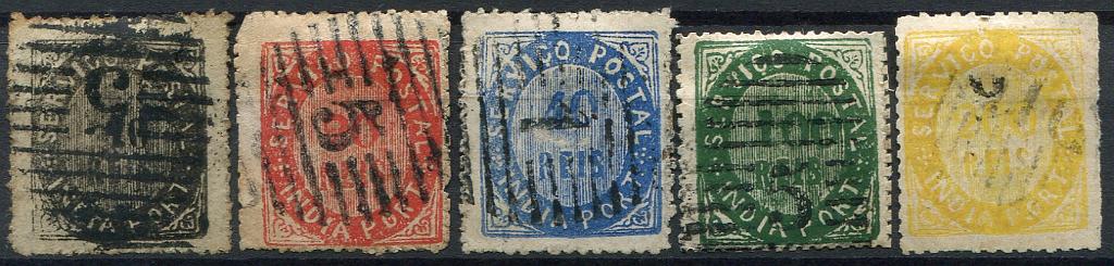 515.jpg -     Lote:    515                   Descrição:         1871 &mdash; Nativos. Tipo II. MF8a/12a. Série completa em papel avergoado, denteado 12 &frac12; a 14 &frac12; de linha. Exemplares usados, sem reparações nem defeitos com exceção do selo de 200 reis com ligeira transparência. Valor de catálogo &euro; 700,00.         O       Valor Base:     &euro; 120,00     Valor Venda:     &euro;      
