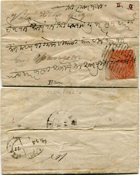 536.jpg -     Lote:    536                   Descrição:         1876 &mdash; Nativos. Tipo IIB. MF28, 20 reis vermelho, papel azulado fino em carta remetida para Pangim (14.04.77). B e R.         Carta       Valor Base:     &euro; 150,00     Valor Venda:     &euro;      