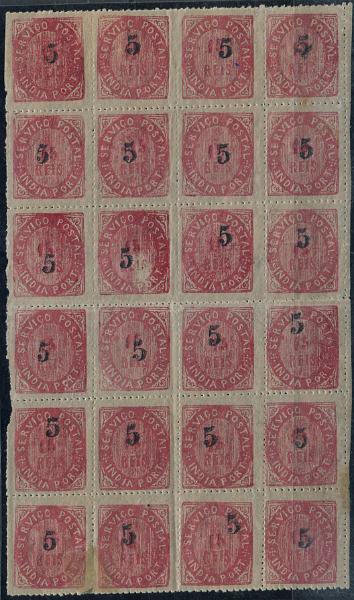 546.jpg -     Lote:    546                   Descrição:         1881 &mdash; Nativos, com sobretaxa. Tipo IIA. Sobretaxas tipos A e B. MF63 e 63d, 5 s/ 15 reis rosa vermelho, papel azulado fino, denteado 12 &frac12; a 14 &frac12; de linha. Bloco com 24 selos com diversos selos das sobretaxas tipo A e B. Exemplar interessante para estudo das sobretaxas, com goma original e apenas 4 selos com sinal de charneira.         ***/**       Valor Base:     &euro; 250,00     Valor Venda:     &euro;      