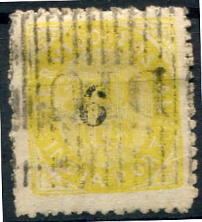 554.jpg -     Lote:    554                   Descrição:         1883 &mdash; Nativos, com sobretaxa em moeda local. Tipo II. MF126a, 6r s/ 200 reis amarelo, papel espesso. Exemplar usado, com canto curto, habitual nesta emissão, obliterado com carimbo de barras nominativo "DIU". Valor de catálogo &euro; 1.000,00.         O       Valor Base:     &euro; 200,00     Valor Venda:     &euro;      