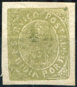 559.jpg -     Lote:    559                   Descrição:         1883 &mdash; Nativos. Valor em moeda local. Tipo IIID. MF130c, 4 &frac12; reis verde oliva, papel azulado fino, não denteado. Exemplar com boas margens, com goma original e sinal de charneira, sem defeitos nem reparações e com DUPLA IMPRESSÃO DO VALOR. Valor de catálogo &euro; 850.00.         **       Valor Base:     &euro; 400,00     Valor Venda:     &euro;      