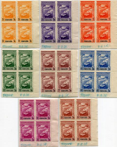 581.jpg -     Lote:    581                   Descrição:         1938 &mdash; Correio aéreo. Império Colonial Português. MF CA1/8. Série completa em quadras, provas da 2.ª tiragem da emissão realizada em 08.08.1938, com goma original com alguns defeitos, pertencentes ao arquivo da empresa impressora dos selos "BRADBURY WILKINSON & C.º. Todas as quadras com inscrições manuscritas a azul com o n.º da obra "737105" e a data da realização da 2.ª tiragem "8.8.38". Exemplares raros, com boa cor, sem defeitos ou reparações.         PRV       Valor Base:     &euro; 300,00     Valor Venda:     &euro;      