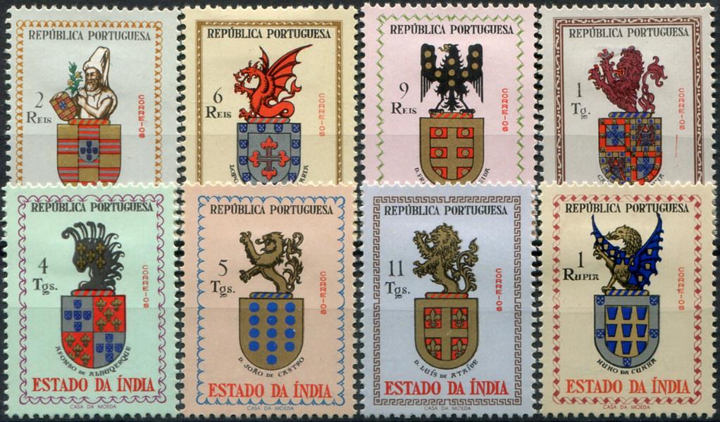 585.jpg -     Lote:    585                   Descrição:         1958 &mdash; Brasões. NÃO EMITIDOS. MF NE 1/8. Série completa de selos não emitidos. Exemplares sem defeitos nem reparações, com boa cor. MB e MR.         **       Valor Base:     &euro; 350,00     Valor Venda:     &euro;      