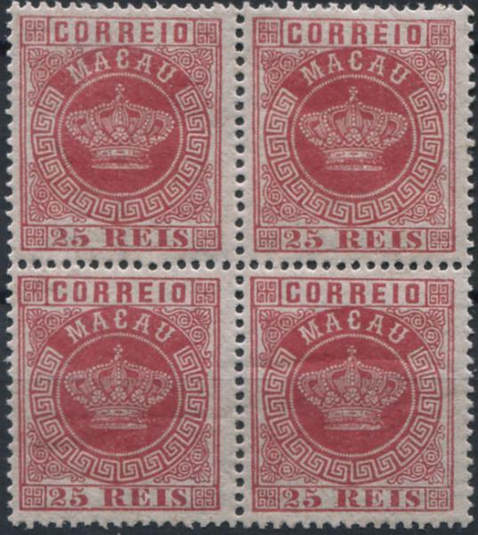 590.jpg -     Lote:    590                   Descrição:         1884 &mdash; Coroa. MF4b, 25 reis carmim rosa, denteado 13 &frac12;, papel liso médio. Quadra com goma original, sem sinal de charneira em dois selos e com sinal nos outros dois. Exemplar sem defeitos nem reparações e com boa cor. Certificado de peritagem de J. Miranda da Mota. Valor de catálogo &euro; 300,00.         ***/**       Valor Base:     &euro; 60,00     Valor Venda:     &euro;      
