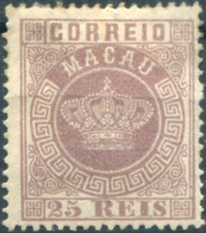 594.jpg -     Lote:    594                   Descrição:         1885/86 &mdash; Coroa. Novas cores e valores. MF18, 25 reis violeta, papel liso médio, denteado 13 &frac12;. Exemplar raro novo com restos de goma não original, com boa cor, sem reparações e leve adelgaçamento no verso. Certificado de peritagem de J. Miranda da Mota. Valor de catálogo &euro; 800,00.         (*)       Valor Base:     &euro; 120,00     Valor Venda:     &euro;      
