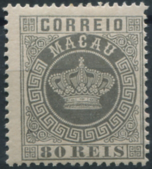 595.jpg -     Lote:    595                   Descrição:         1885/86 &mdash; Coroa. Novas cores e valores. MF21, 80 reis cinzento, papel liso médio, denteado 13 &frac12;. Exemplar com boa cor, sem reparações e um dente com dobra. Valor de catálogo &euro; 230,00.         **       Valor Base:     &euro; 40,00     Valor Venda:     &euro;      