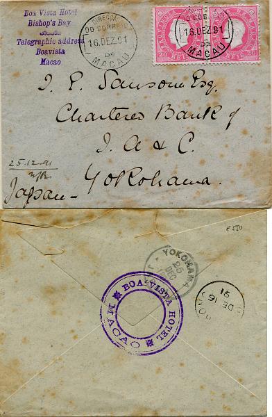 600.jpg -     Lote:    600                   Descrição:         1887 &mdash; D. Luís I. Fita direita. MF34, 20 reis rosa vivo, papel porcelana, denteado 12 Ÿ. Par horizontal em sobrescrito circulado de Macau (16.12.91) para Yokohama / Japão (25.12.91) com trânsito por Hong Kong (16.12.91). Exemplar com ligeiras manchas, sem reparações. R.         Carta       Valor Base:     &euro; 250,00     Valor Venda:     &euro;      