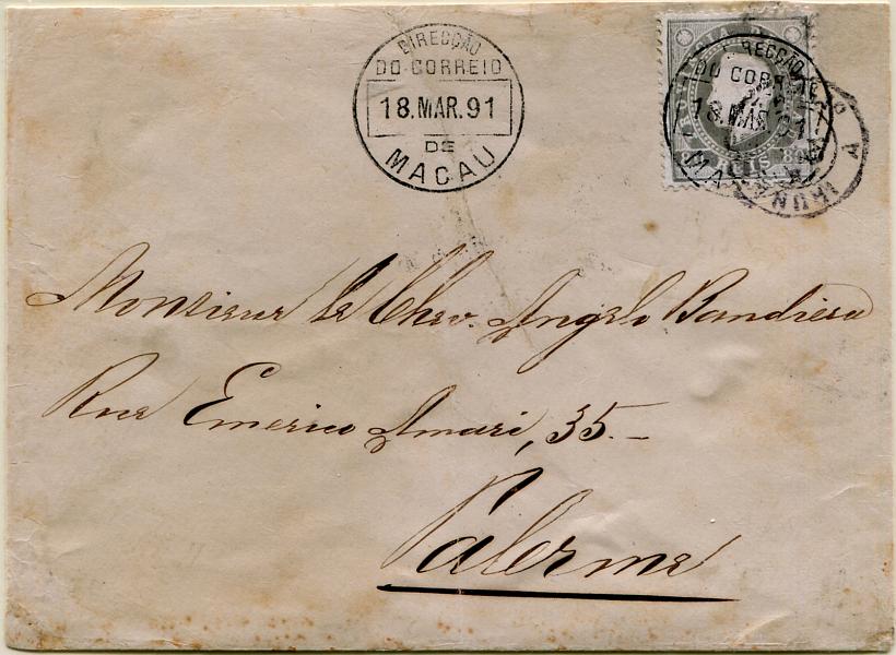 601.jpg -     Lote:    601                   Descrição:         1887 &mdash; D. Luís I. Fita direita. MF38, 80 reis cinzento, papel porcelana, denteado 12 Ÿ, em sobrescrito circulado de Macau (18.03.91) para Palermo (28.04.91) com trânsito por Irun. Exemplar sem defeitos nem reparações. MB e R.         Carta       Valor Base:     &euro; 400,00     Valor Venda:     &euro;      