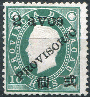 604.jpg -     Lote:    604                   Descrição:         1894 &mdash; D. Luís I e D. Carlos I, com sobrecarga "PROVISORIO" e sobretaxa, tipografadas localmente. Valores em moeda local. Selo autêntico de Macau de 2 avos s/ 10 reis verde, denteado 12 &frac12;, papel porcelana, em taxa NÃO EMITIDA para Macau. Esta taxa foi aprovada para a emissão de Timor, podendo ter ocorrido o facto de terem sido impressas por erro alguma folha de Macau. Selo sem defeitos nem reparações com boa cor e sem goma conforme emitidos nesta série. MB e MR.         *       Valor Base:     &euro; 300,00     Valor Venda:     &euro;      