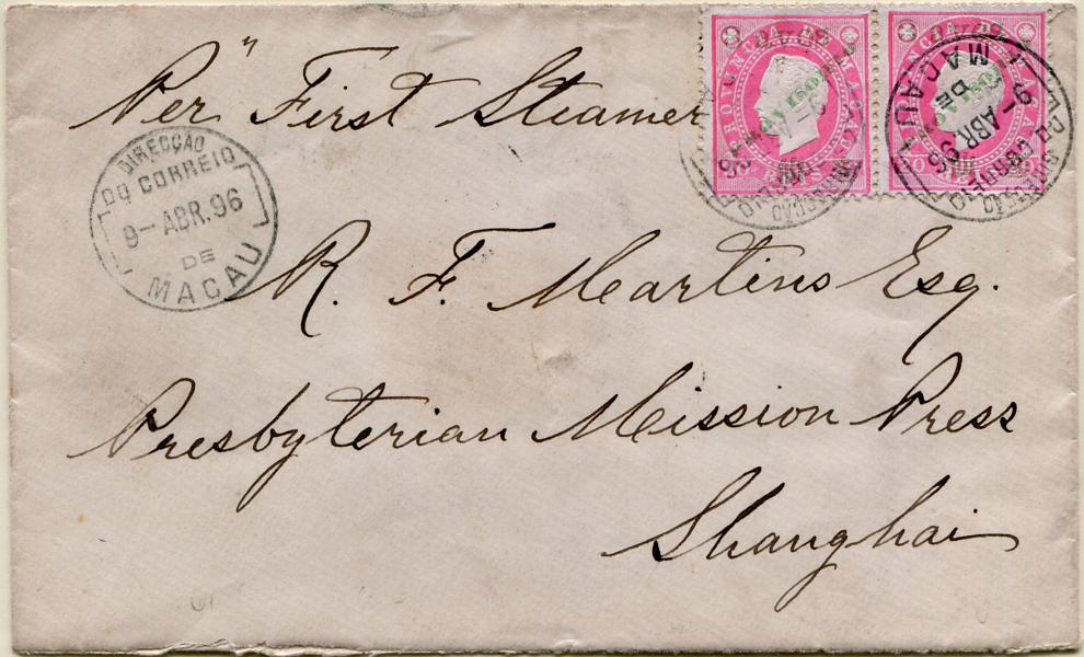 607.jpg -     Lote:    607                   Descrição:         1884 &mdash; D. Luís I. Fita direita, com sobrecarga "PROVISORIO" e sobretaxa. Valores em moeda local. MF61, 3 avos s/ 20 reis rosa, papel porcelana, denteado 12 Ÿ. Par horizontal em sobrescrito circulado de Macau (09.04.96) para Shangai (14.04.96), com trânsito por Hong Kong (09.04.96). Exemplar sem defeitos nem reparações. MB e R.         Carta       Valor Base:     &euro; 300,00     Valor Venda:     &euro;      