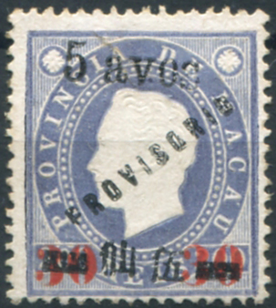 608.jpg -     Lote:    608                   Descrição:         1894 &mdash; D. Luís I, fita direita, som sobrecarga "PROVISORIO" e sobretaxa. MF69b, 5 avos s/ 30 reis s/ 300 reis cinzento violeta, papel porcelana, denteado 13 &frac12;. Exemplar sem goma como emitido, com impressão inclinada (5%) da sobrecarga e sobretaxa, sem defeitos nem reparações. Certificado de peritagem de Leilões P. Dias, Lda.         *       Valor Base:     &euro; 50,00     Valor Venda:     &euro;      