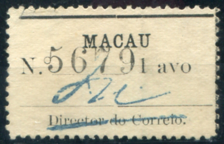 622.jpg -     Lote:    622                   Descrição:         1911 &mdash; Etiqueta. Tipografada localmente, rúbrica a azul e com numeração individual. MF147, 1 avo preto, papel pontinhado, denteado 12 de linha, com variedade letra "e" em "Director" sem impressão do traço horizontal parecendo um "c". Exemplar sem defeitos nem reparações. Certificado de peritagem de J. Miranda da Mota. Valor de catálogo &euro; 540,00.         *       Valor Base:     &euro; 150,00     Valor Venda:     &euro;      