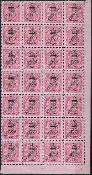 639.jpg -     Lote:    639                   Descrição:         1913 &mdash; D. Carlos I, tipo Diogo neto, com sobretaxa e sobrecarga REPUBLICA tipografada localmente. MF185, 2 avos s/ 18 avos s/ 150 reis. Folha completa com 28 selos, sem goma como emitidos. Selo n.º 7 com "2" partido (não catalogado). Exemplar sem defeitos nem reparações. Valor de catálogo &euro; 280,00.         *       Valor Base:     &euro; 45,00     Valor Venda:     &euro;      