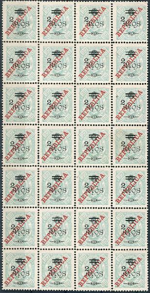 657.jpg -     Lote:    657                   Descrição:         1919 &mdash; D. Carlos I, com sobretaxa. MF245, 2 avos s/ 6 avos s/ 80 avos, verde claro, denteado 11 Ÿ, papel porcelana. Folha completa com 28 selos, sem goma como emitidos, sem defeitos nem reparações. Valor de catálogo &euro; 4.200,00.         *       Valor Base:     &euro; 400,00     Valor Venda:     &euro;      